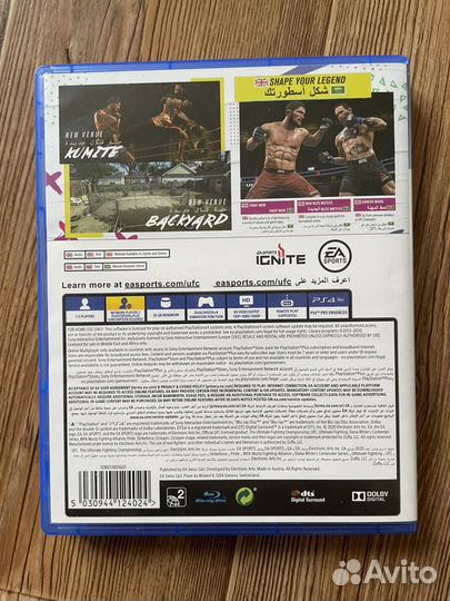 Игры на ps4 ufc 4