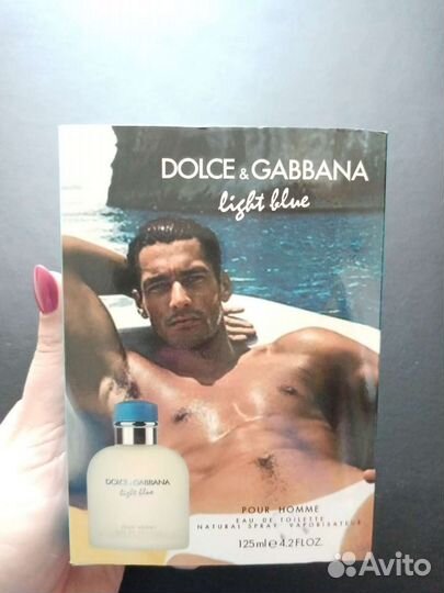 Туалетная вода мужская, парфюм 125 мл