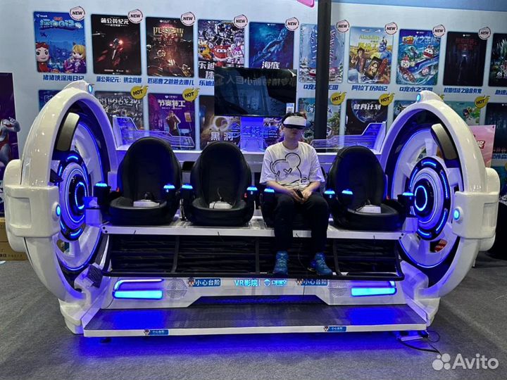 Аттракцион виртуальной реальности