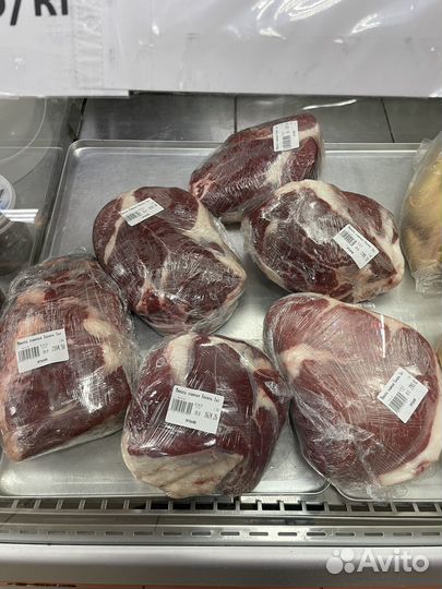 Мясо говядина