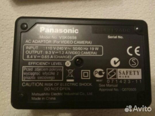 Зарядное устройство Panasonic VW-AD20E оригинал