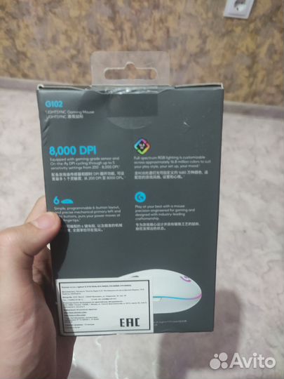 Игровая мышь logitech g102 LightSync white