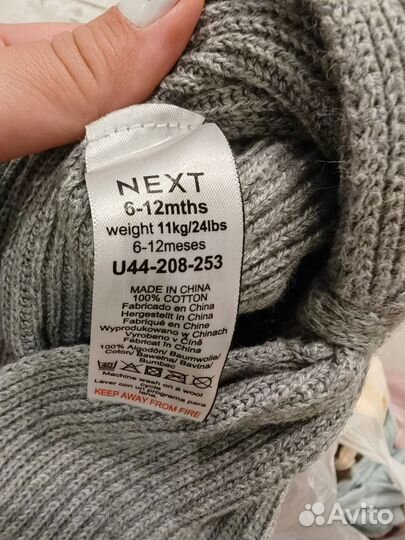 Шапочка осенняя на 4-6 месяцев