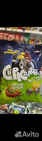 Кукуруза зерно