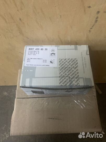 Колодки тормозные задние Mercedes GLK,S