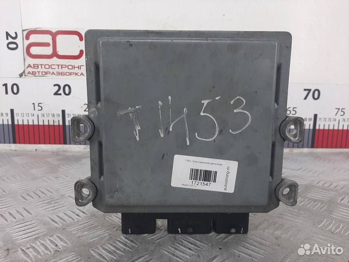 Блок управления двигателем Mazda 6 GG рест. 2006