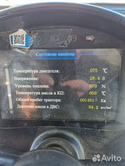 Трактор Кировец К-424, 2019