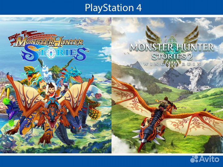 Monster Hunter Stories 2: Wings of Ruin PlayStatio