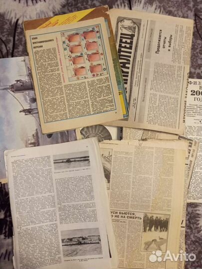 Журналы книги газеты флот морские