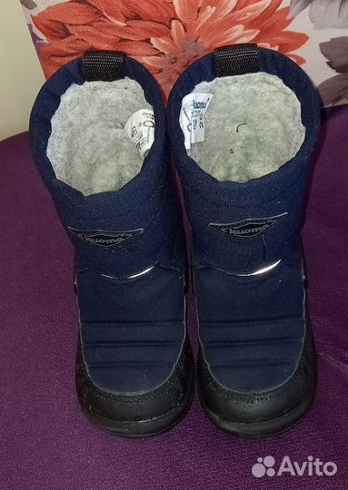 Валенки kuoma 26