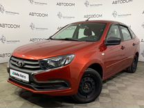 ВАЗ (LADA) Granta 1.6 MT, 2020, 50 500 км, с пробегом, цена 729 000 руб.