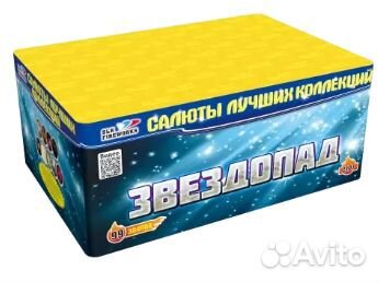 Салют фейерверк Звездопад 99 залпов