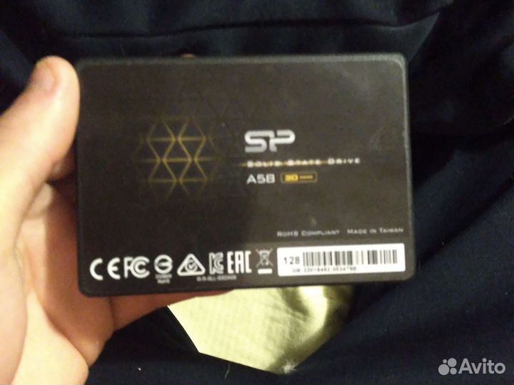 SSD накопитель