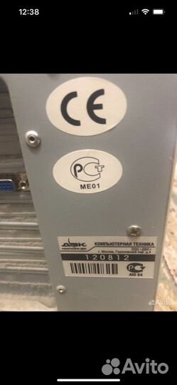 Системный блок бу