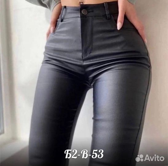 Кожаные штаны женские