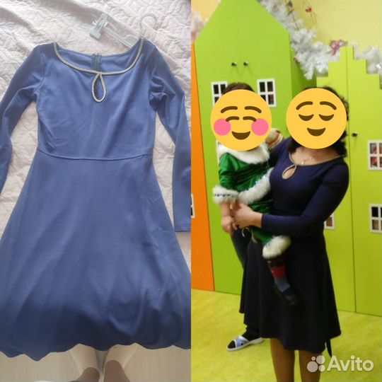 Женские вещи пакетом