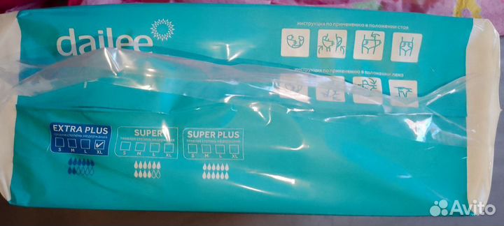 Памперсы для взрослых dailee xl