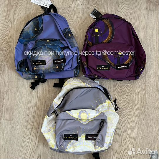 Рюкзак Eastpak marvel оригинал