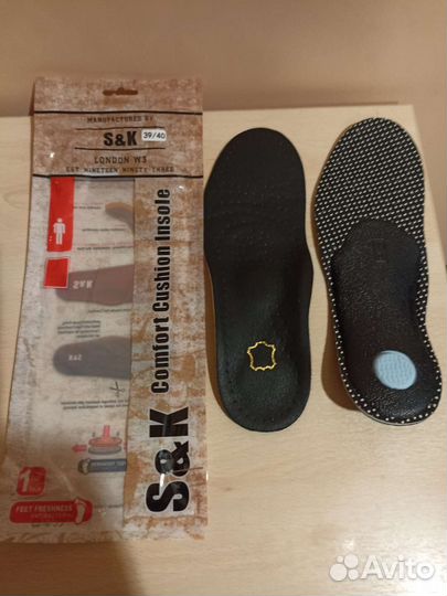 Ортопедические стельки