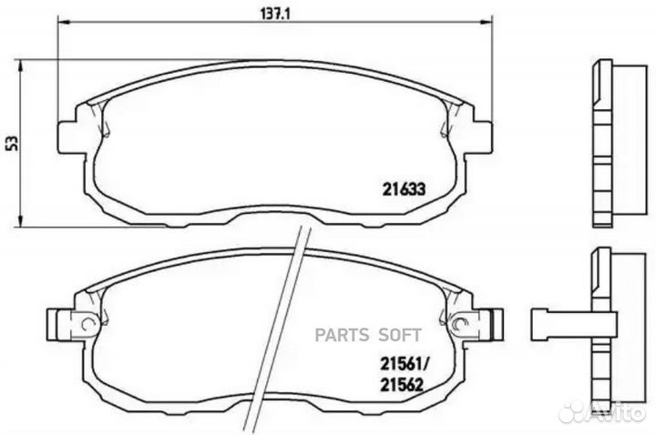 Brembo P56021 Колодки тормозные дисковые перед