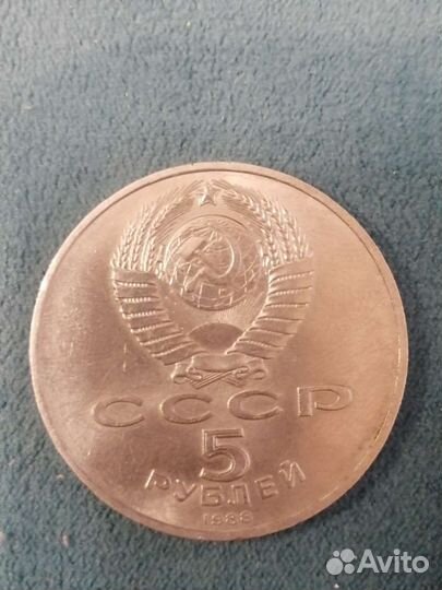 5рпамятник Петру первому