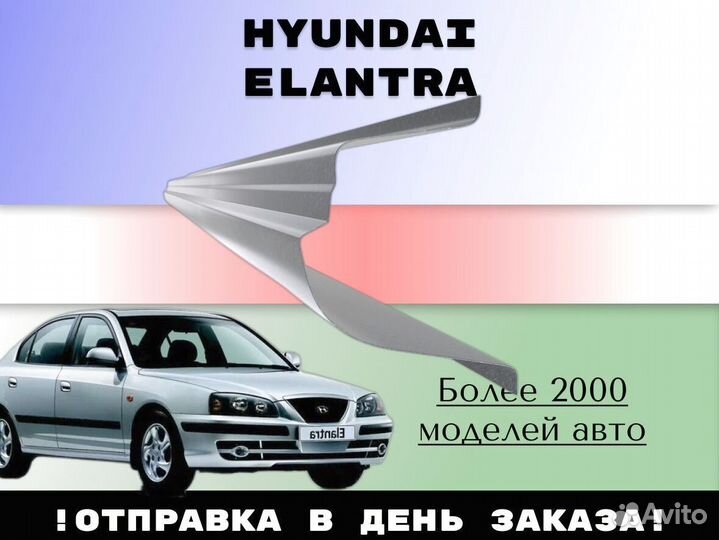 Ремонтные арки Suzuki Grand Vitara