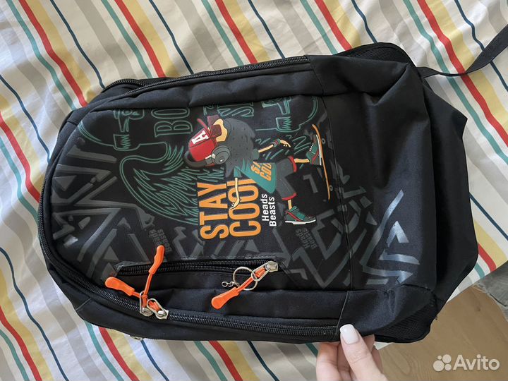 Рюкзак школьный