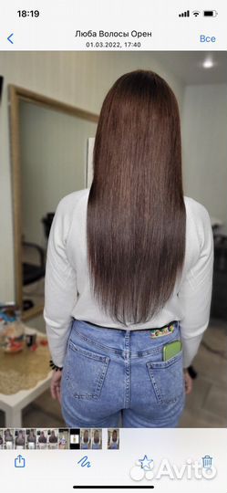 Наращивание волос на дому