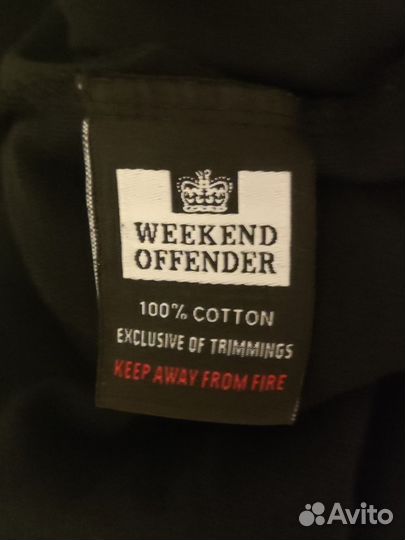 Футболка weekend offender casuals