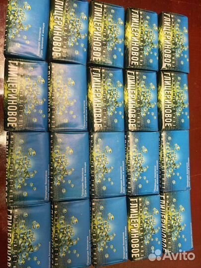 Мыло советское. Мыло по Госту 20 штук