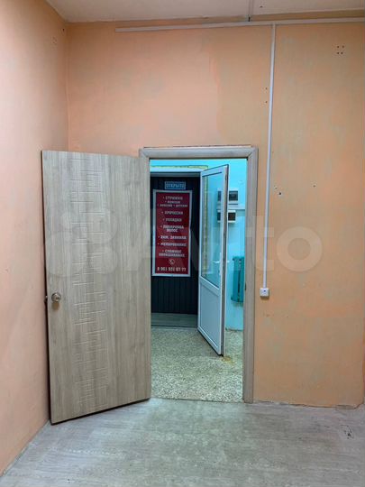 Свободного назначения, 12 м²