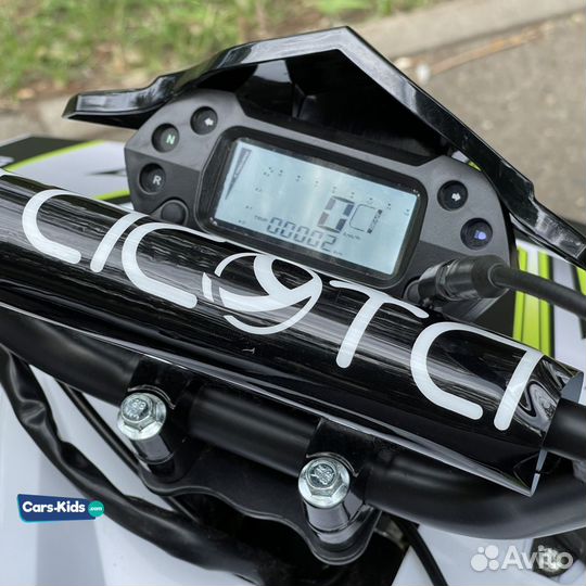 Квадроцикл бензиновый Yacota Sirius 110 куб