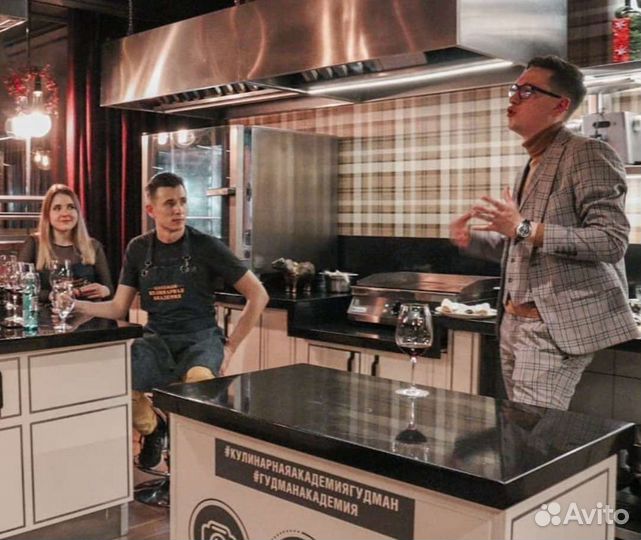 Винный вечер/дегустация/винное казино/сомелье