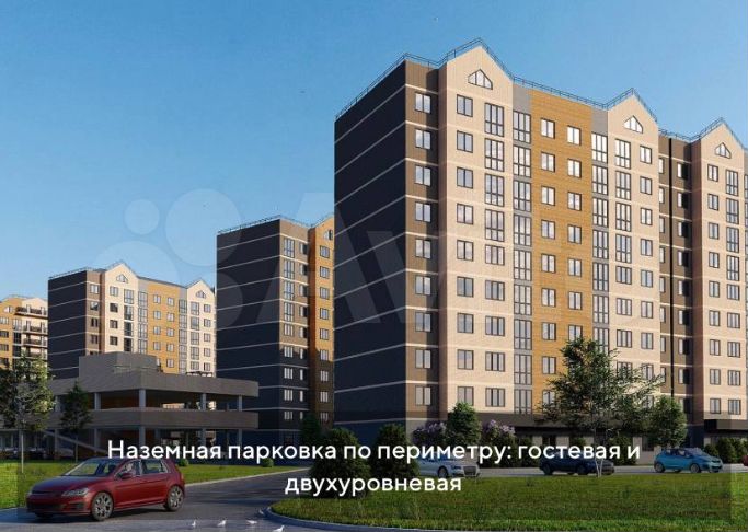 1-к. квартира, 32,9 м², 2/10 эт.