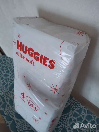 Подгузники хаггис elite soft 4 (8-14)