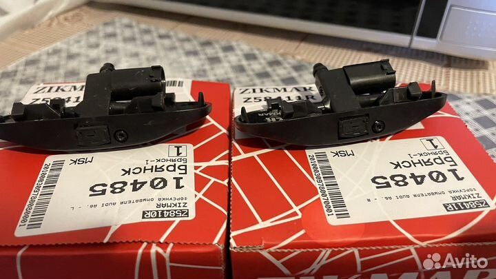 Стеклоомыватель Audi a6