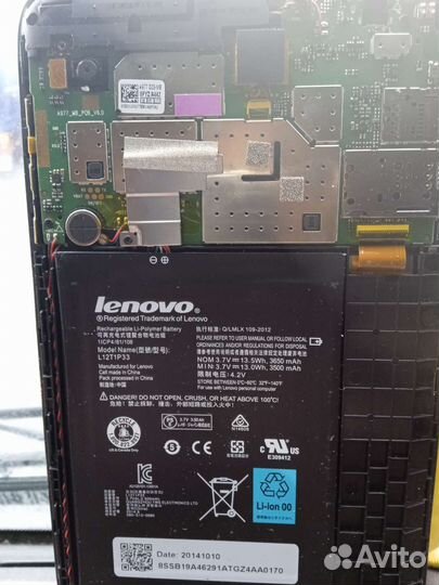 Планшет lenovo б/у