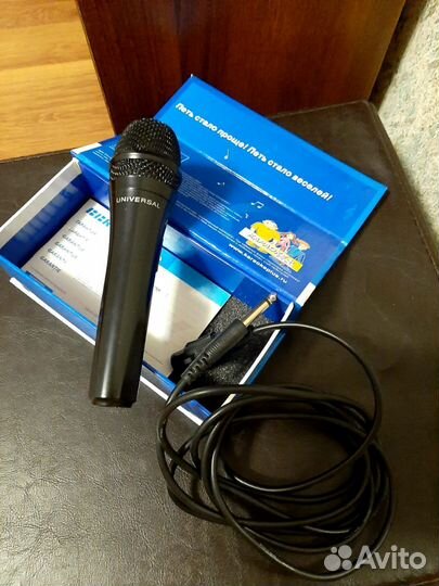 Микрофон для караоке