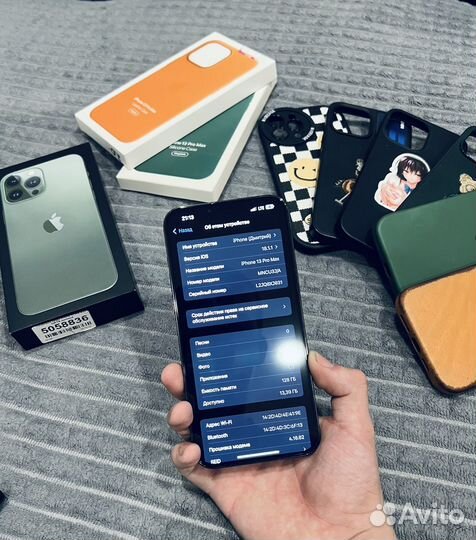 iPhone 13 Pro Max, 128 ГБ