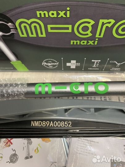 Самокат Maxi Micro Deluxe Pro Серо-зеленый новый