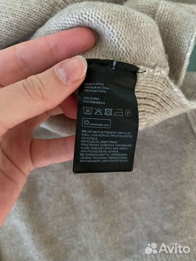 Удлиненный жилет HM XS-S