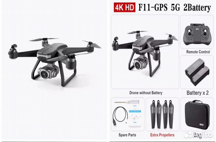 Дрон квадрокоптер sjrc 4D F11 4k с 3 АКБ