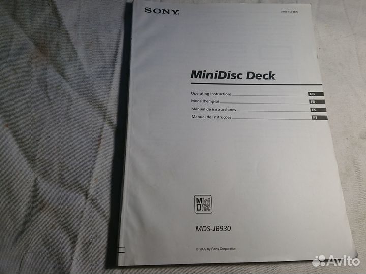 Мини-дисковая дека sony MDS-J930 инструкция