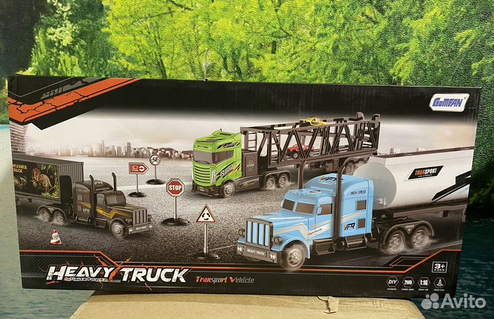 Новая машина с аксессуарами