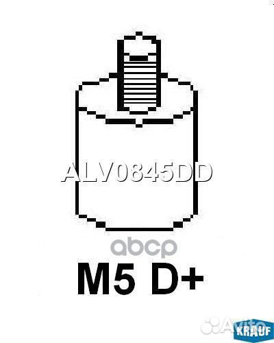 ALV0845DD Генератор ALV0845DD Krauf