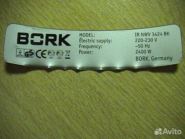 Электроника утюга bork IR NWV 3424BK без подошвы