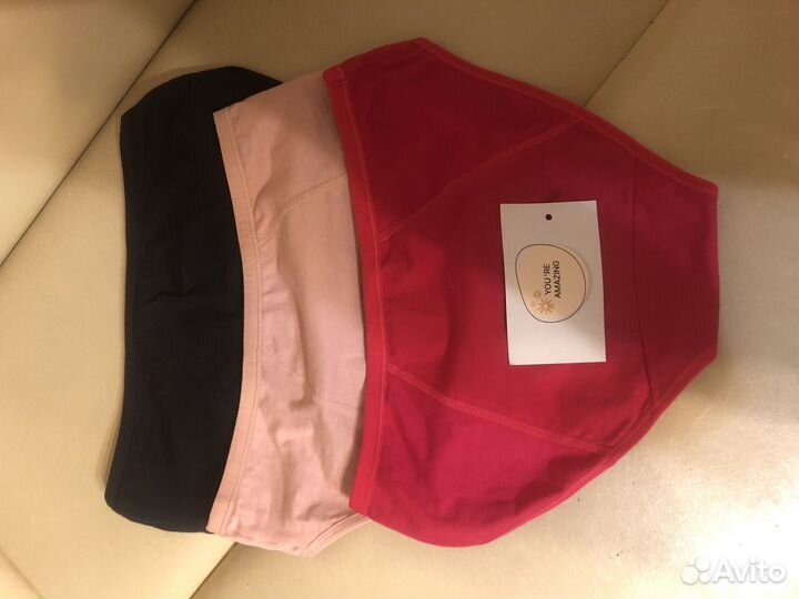 Трусы женские хлопок