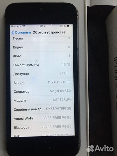 iPhone 5S, 16 ГБ