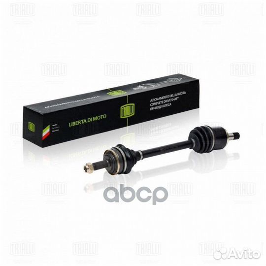 Привод 2108 (левый, короткий) 