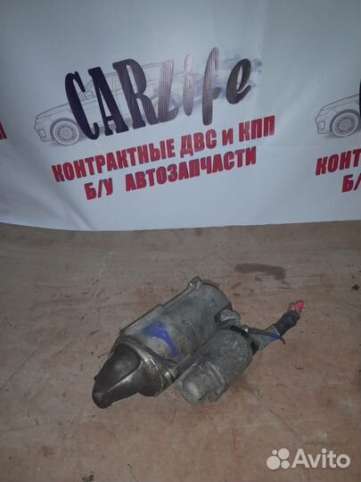 Стартер Опель Астра Н 1.6-1.8 Z18XER Z16XER